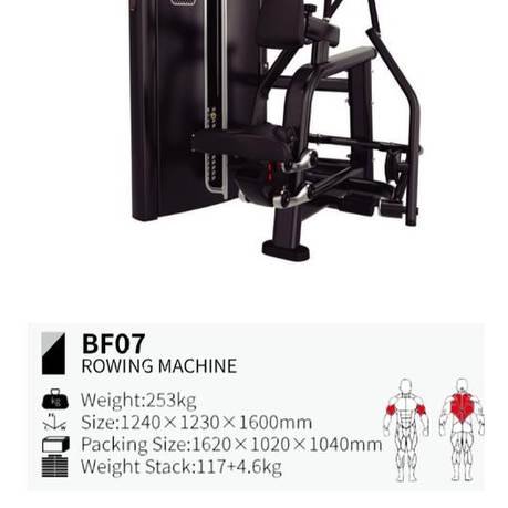 Remo sentado BF07