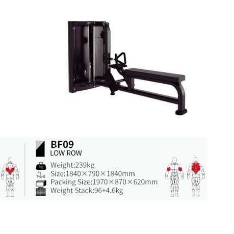 Remo bajo BF09