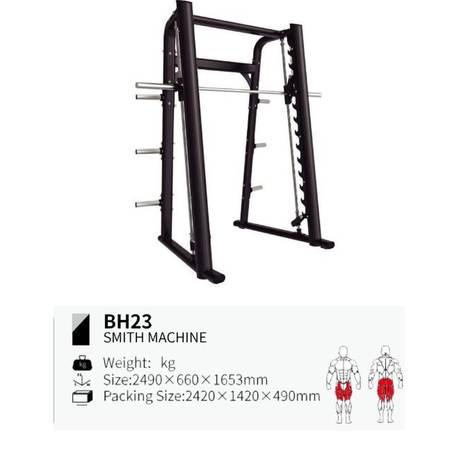 Smith machine BH23