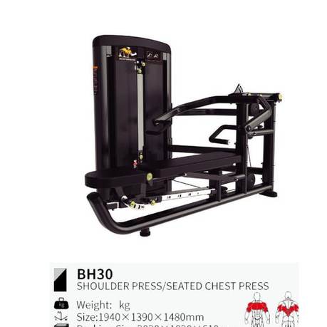 Press hombro/pecho BH30
