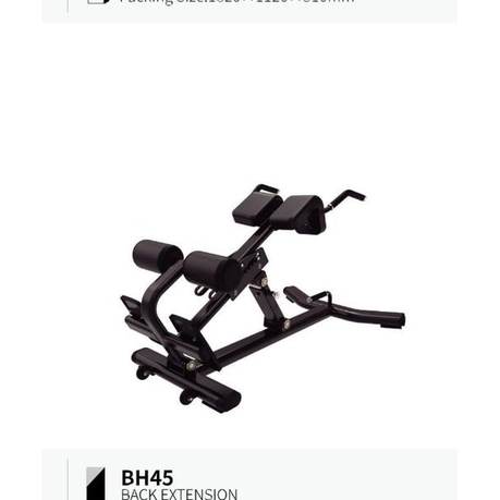 Extensión de espalda BH45