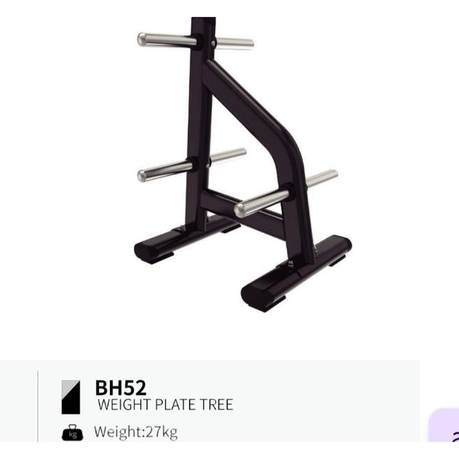 Árbol de discos BH52