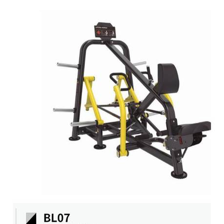 Remo lateral BL07