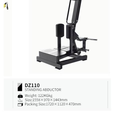 Abductor de pie DZ110