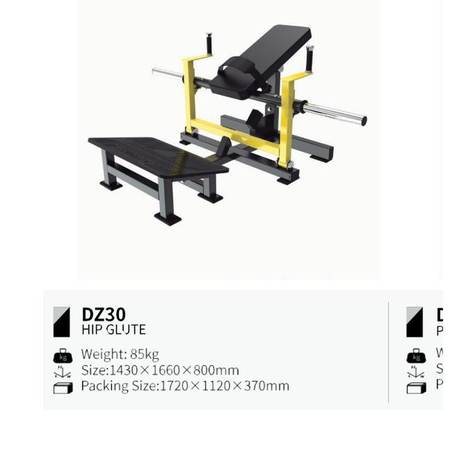 Hip glute DZ30