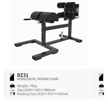 Silla romana horizontal DZ31