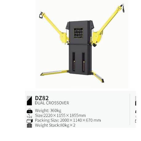 Dual crossover DZ82