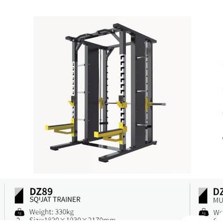 Squat trainer DZ89