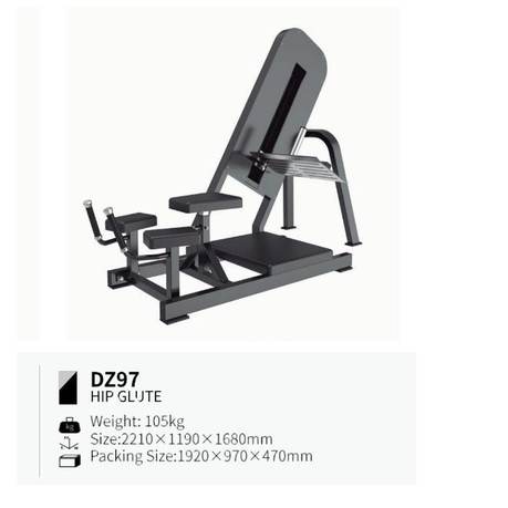 Hip glute DZ97