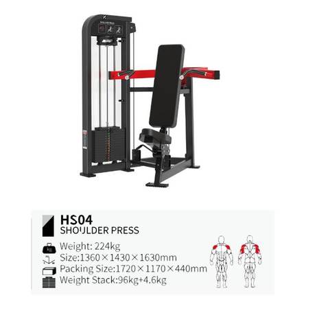Press de hombro HS04