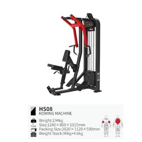 Remo sentado HS08
