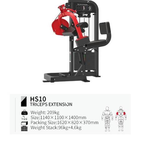 Extensión de tríceps HS10