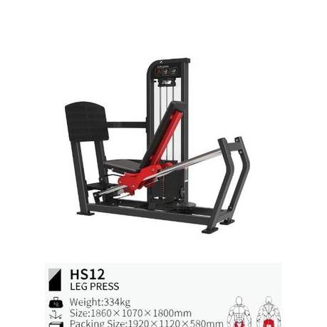 Prensa de pierna HS12