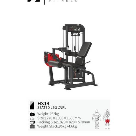 Curl femoral sentado HS14