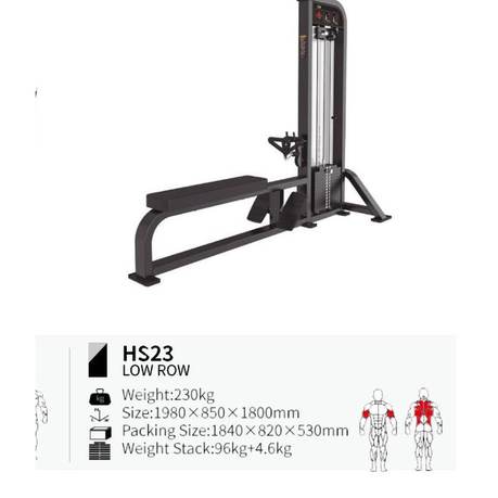 Remo bajo HS23