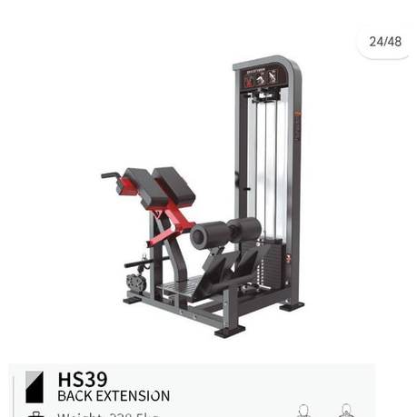Extensión de espalda HS39