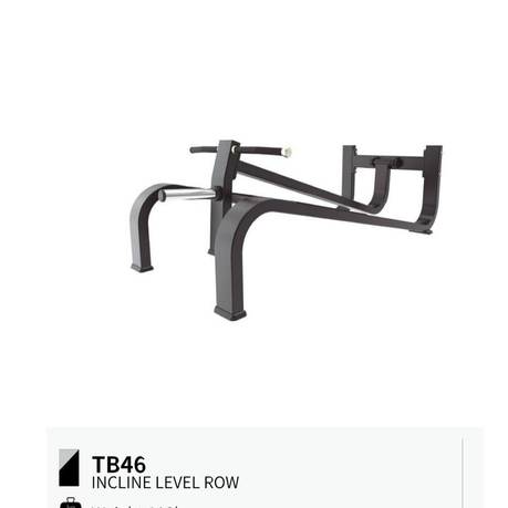 Remo inclinado TB46
