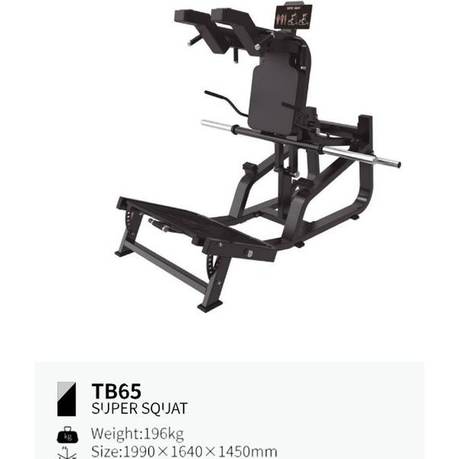 Super squat TB65