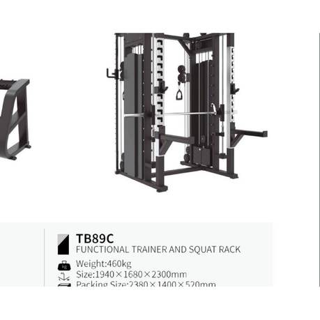Functional trainer + squat rack TB89C