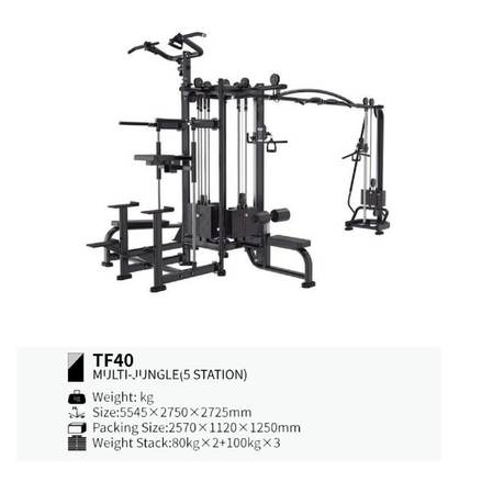 Multi-Jungle 5 estaciones TF40
