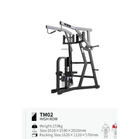 Remo alto TM02