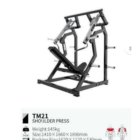 Press de hombro TM21