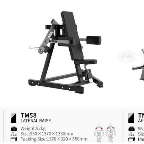 Elevaciones laterales TM58