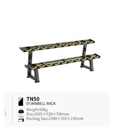 Rack de mancuernas TN50