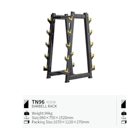 Rack de barras TN96