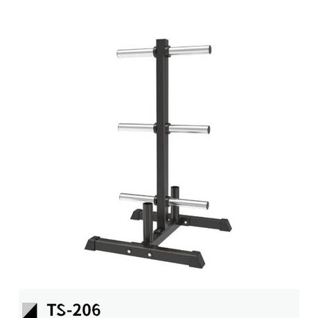 Árbol de discos TS-206