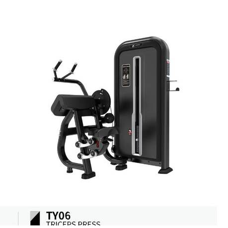 Press de tríceps TY06