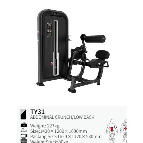 Abdominal/lumbar TY31