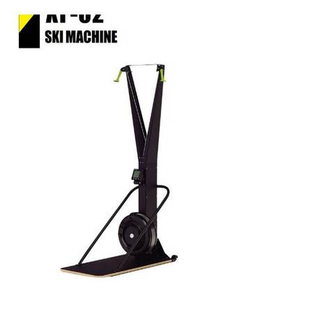 Máquina de ski XF-02