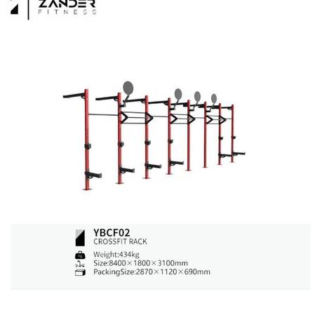 CrossFit rack YBCF02