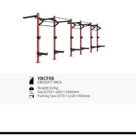 CrossFit rack YBCF06