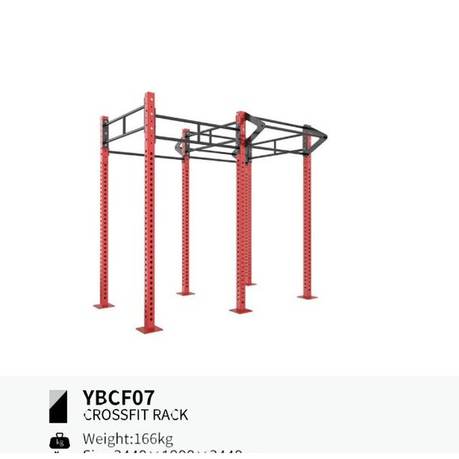 CrossFit rack YBCF07